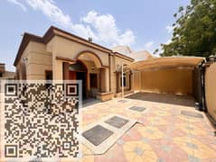فیلا في الرماقية 3 غرف 95000 درهم - 11890500