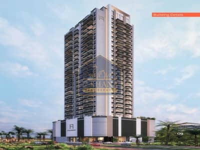 1 Bedroom Apartment for Sale in Jumeirah Village Triangle (JVT), Dubai - 5. jpg