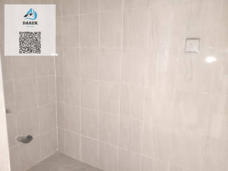 7 صورة واتساب بتاريخ 1446-12-14 في 20.38. 29_f24e8645. jpg