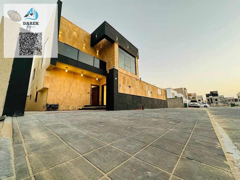 9 صورة واتساب بتاريخ 1446-12-05 في 13.31. 16_2f5db884. jpg