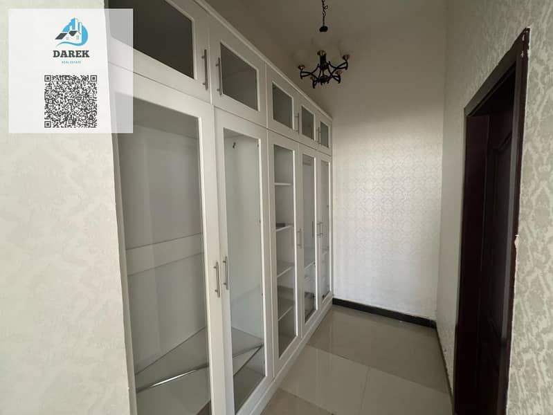 6 صورة واتساب بتاريخ 1446-12-05 في 12.31. 38_91e31fd0. jpg