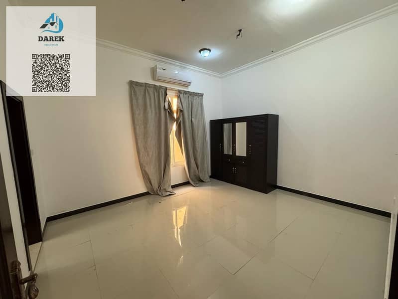 14 صورة واتساب بتاريخ 1446-12-05 في 12.31. 37_fa8e0718. jpg