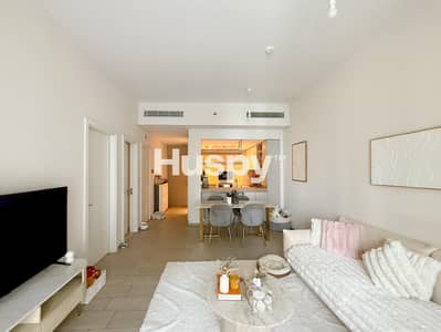 1 Bedroom Flat for Sale in Sobha Hartland, Dubai - High Floor | Community View  | Furnished