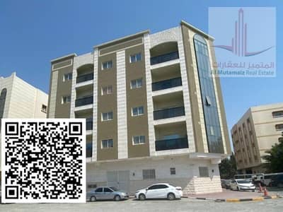 1 Bedroom Apartment for Rent in Al Rashidiya, Ajman - image. png