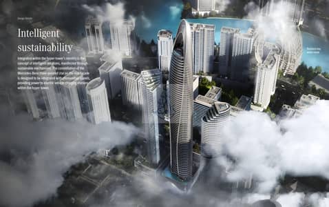 迪拜市中心， 迪拜 2 卧室公寓待售 - 90be77eb-a98e-4b58-86e8-5b74af42c1f8. jpg