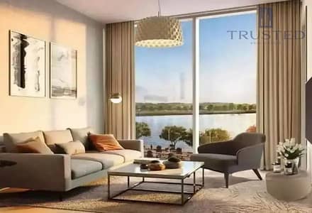 1 Спальня Апартаменты Продажа в Собха Хартланд, Дубай - DeWatermark. ai_1749643278237. jpeg
