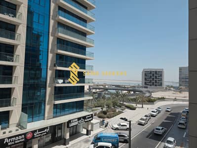 فلیٹ 2 غرفة نوم للايجار في شاطئ الراحة، أبوظبي - 1000130271. jpg