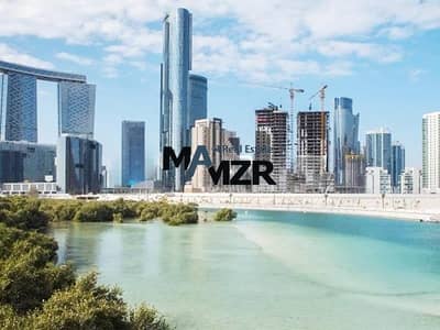 Plot for Sale in Al Reem Island, Abu Dhabi - Waterfront | 3 Side Road | 3 Side Corner