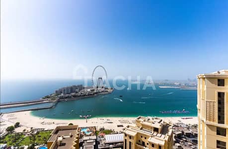 فلیٹ 2 غرفة نوم للبيع في جميرا بيتش ريزيدنس، دبي - شقة في امواج 4،أمواج،جميرا بيتش ريزيدنس 2 غرف 3500000 درهم - 11892251