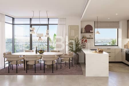 1 Bedroom Apartment for Sale in Dubai Hills Estate, Dubai - High Floor 1Bed | Golf and Skyline Views