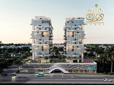 2 Cпальни Апартамент Продажа в Аль Фурджан, Дубай - IMG-20250603-WA0051. jpg