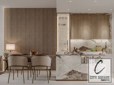 1 Bedroom Flat for Sale in Jumeirah Village Circle (JVC), Dubai - resize_The Kitchen. jpg