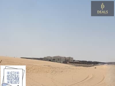 Plot for Sale in Al Helio, Ajman - image (3). png