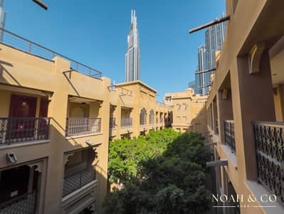 فلیٹ 3 غرف نوم للايجار في وسط مدينة دبي، دبي - شقة في يانسون 1،ينسون،المدينة القديمة‬،وسط مدينة دبي 3 غرف 276000 درهم - 11521743