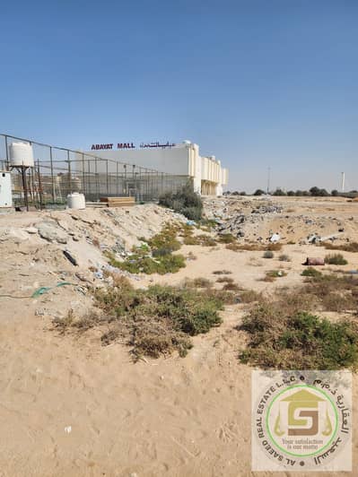 ارض استخدام متعدد  للبيع في التلة 2، عجمان - IMG-20250611-WA0005. jpg