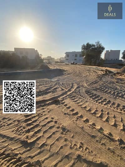 Plot for Sale in Muwaileh, Sharjah - image (4). png
