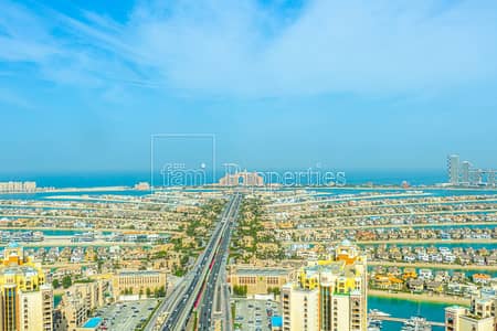 1 Bedroom Flat for Sale in Palm Jumeirah, Dubai - Multiple Units Available | Resell | High Floor