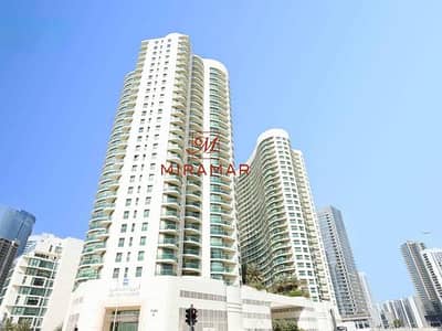 1 Bedroom Flat for Rent in Al Reem Island, Abu Dhabi - f05af3d3-1924-11f0-a799-5e82b279633d. jpg