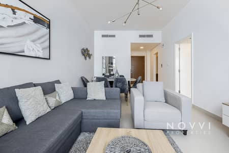 1 Bedroom Flat for Rent in Meydan City, Dubai - 6 Cheques | Fully Furnished | Prime Location