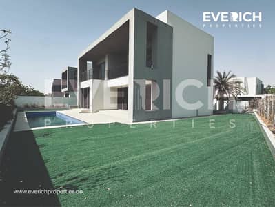 5 Bedroom Villa for Sale in Dubai Hills Estate, Dubai - WhatsApp Image 2025-06-11 at 4.14. 37 PM (2). jpeg