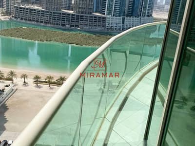 1 Bedroom Apartment for Rent in Al Reem Island, Abu Dhabi - 4-WhatsApp Image 2025-06-11 at 16. jpg