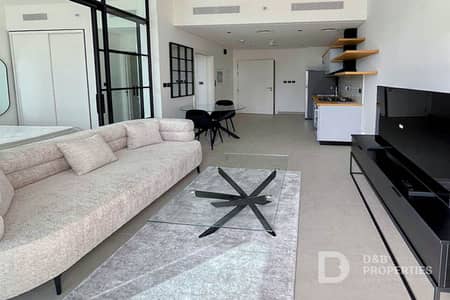 1 Bedroom Apartment for Rent in Dubai Hills Estate, Dubai - Well Maintained | Bills Included | Best Building