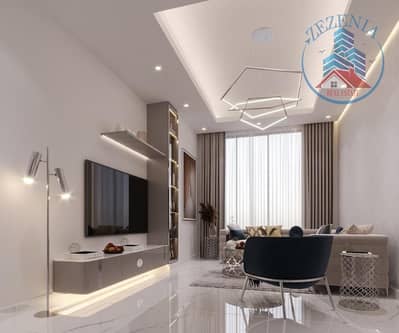 2 Cпальни Апартаменты Продажа в Аль Мамзар, Шарджа - IMG-20250601-WA0159. jpg