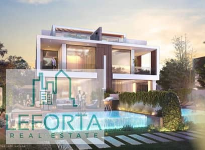 5 Bedroom Townhouse for Sale in DAMAC Hills 2 (Akoya by DAMAC), Dubai - Screenshot_20250611_192749_Word. jpg