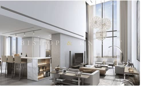 4 Bedroom Flat for Sale in Sobha Hartland, Dubai - -1. png