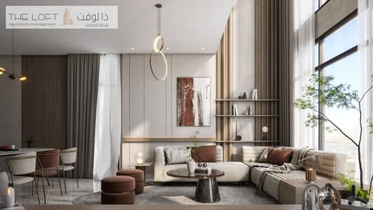 3 Bedroom Flat for Sale in Al Reem Island, Abu Dhabi - WhatsApp Image 2025-06-09 at 11.38. 11 PM. jpeg