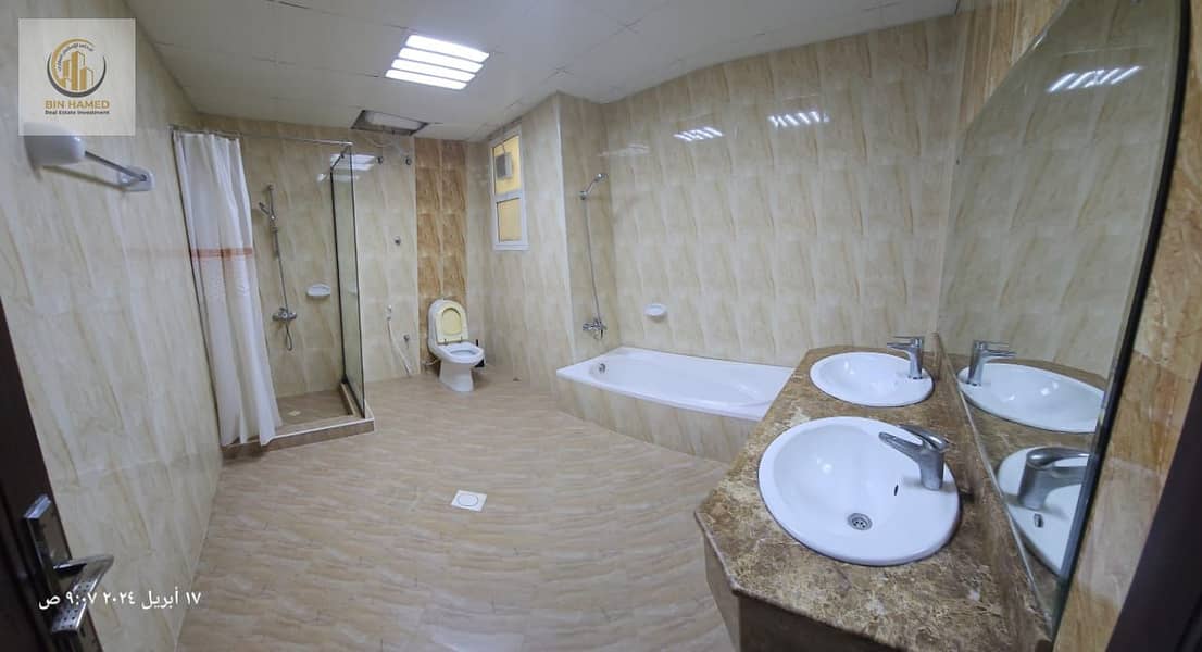 5 صورة واتساب بتاريخ 2024-04-17 في 10.19. 05_2dba7389. jpg