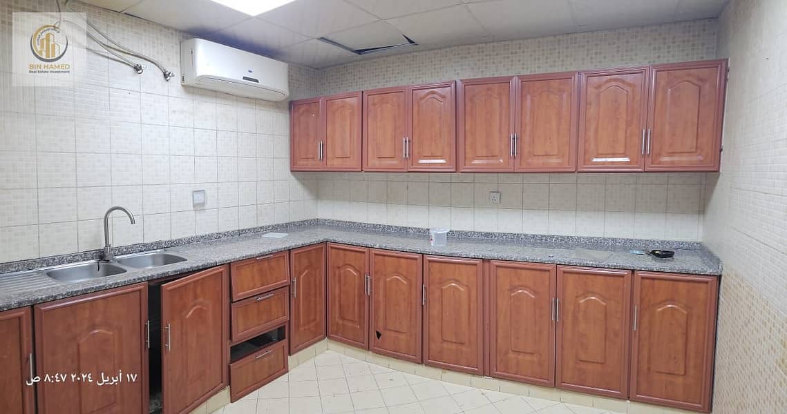 13 صورة واتساب بتاريخ 2024-04-17 في 10.20. 13_97549991. jpg