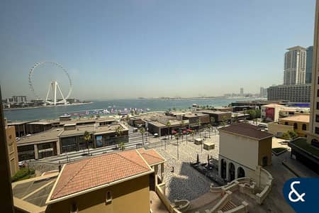 朱美拉海滩住宅（JBR）， 迪拜 3 卧室公寓待售 - 位于朱美拉海滩住宅（JBR），瑞玛公寓，瑞玛6号楼 3 卧室的公寓 3999995 AED - 11896146