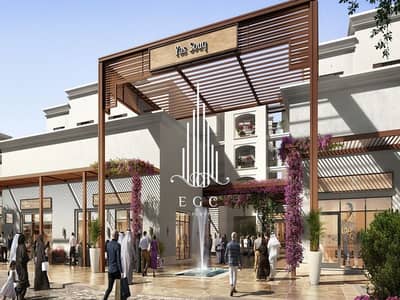 Studio for Sale in Yas Island, Abu Dhabi - WhatsApp Image 2025-05-22 at 9.36. 47 AM (1). jpeg