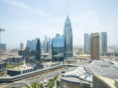 迪拜市中心， 迪拜 2 卧室单位待售 - 位于迪拜市中心，哈利法塔 2 卧室的公寓 4900000 AED - 11896421