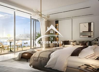 Studio for Sale in Saadiyat Island, Abu Dhabi - result (33). png