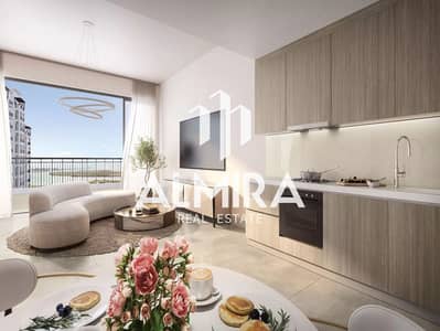 1 Bedroom Apartment for Sale in Yas Island, Abu Dhabi - Yas-Golf-Collection-06. jpg. jpg