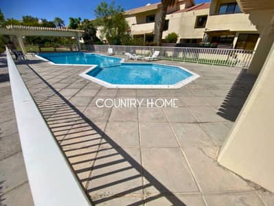 4 Bedroom Villa for Rent in Al Safa, Dubai - 1. png