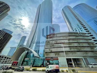 Office for Rent in Al Reem Island, Abu Dhabi - aiease_1749710245788. jpg