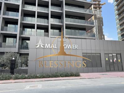 迪拜体育城， 迪拜 2 卧室单位待租 - IMG_0896. HEIC. jpg