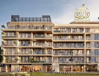 2 Bedroom Apartment for Sale in Mohammed Bin Rashid City, Dubai - WhatsApp Image 2025-06-12 at 9.37. 52 AM. jpeg