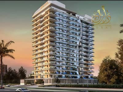 2 Cпальни Апартаменты Продажа в Комплекс Дубай Резиденс, Дубай - IMG-20250518-WA0101. jpg