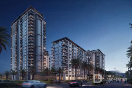 2 Bedroom Apartment for Sale in Dubai Hills Estate, Dubai - Corner Unit | Payment Plan | Investor Deal