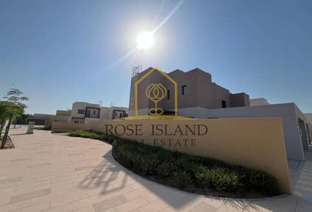 2 Bedroom Villa for Sale in Al Jurf, Abu Dhabi - WhatsApp Image 2025-06-12 at 11.22. 52 AM. jpeg