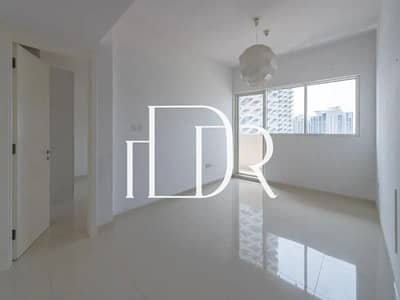 1 Bedroom Apartment for Sale in Al Reem Island, Abu Dhabi - Screenshot 2024-09-22 171133. jpg