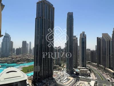 迪拜市中心， 迪拜 1 卧室公寓待租 - WhatsApp Image 2025-06-12 at 11.06. 57_bbecfa8a. jpg