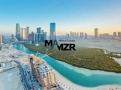 Участок Продажа в Остров Аль Рим, Абу-Даби - Участок в Остров Аль Рим, 58000000 AED - 11899473
