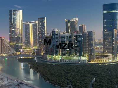 Участок Продажа в Остров Аль Рим, Абу-Даби - Участок в Остров Аль Рим, 40000000 AED - 11899475