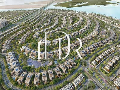 3 Bedroom Townhouse for Sale in Al Reem Island, Abu Dhabi - NB6PFNVKKZA2BD5SZULWN4FYL4. jpg
