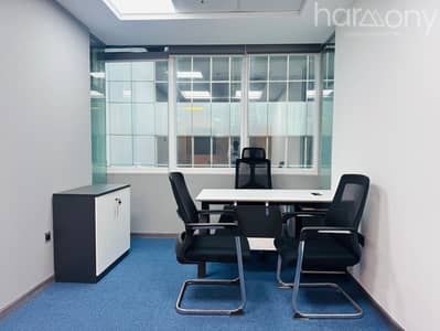 Office for Rent in Al Barsha, Dubai - IMG-20250520-WA0020. jpg